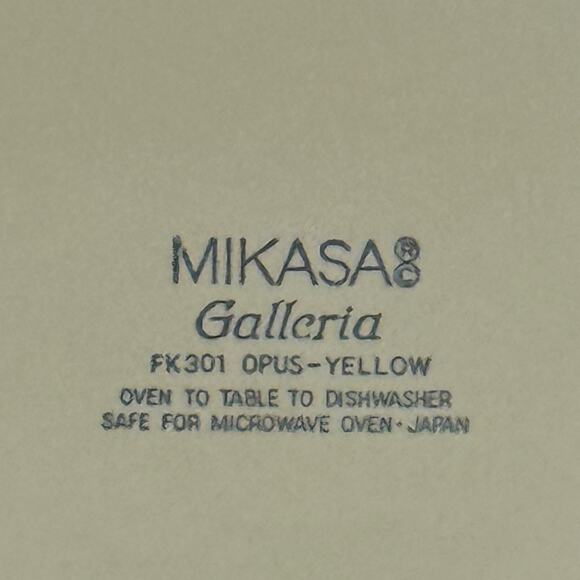 Mikasa Galleria FK301 Opus Yellow 12” chop steak plate serving platter.Cala lily - Picture 3 of 3